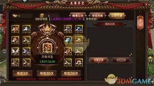 仙境传奇前期攻略是什么