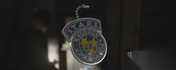 生化危机9安魂曲挂件在哪