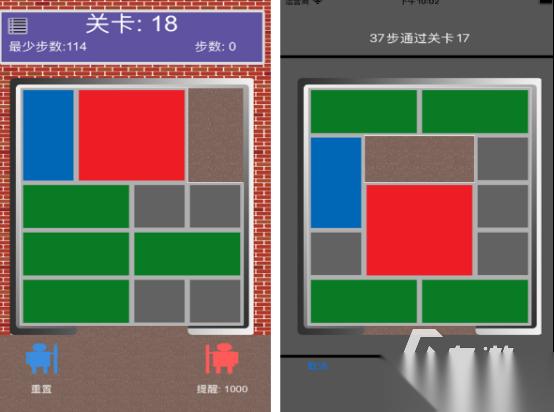儿童游戏大全5 12岁的有哪些 有趣的儿童游戏盘点2026