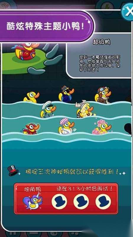 有趣的烧脑闯关小游戏排行榜前五推荐 2026耐玩的烧脑闯关小游戏合集