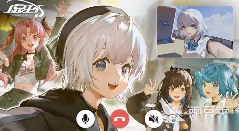 虚环怎么下载 虚环下载链接介绍