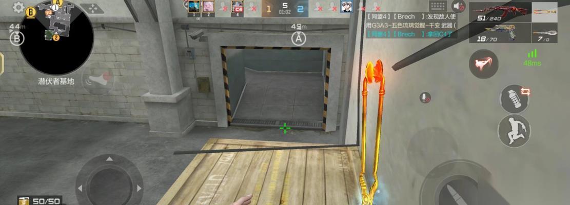 穿越火线箱子升级为金色的方法是什么 需要哪些条件