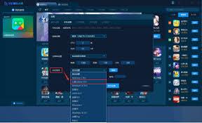 手机模拟大师怎么自定义手机性能