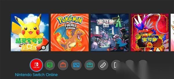 宝可梦Pokopia会员头像领取方法