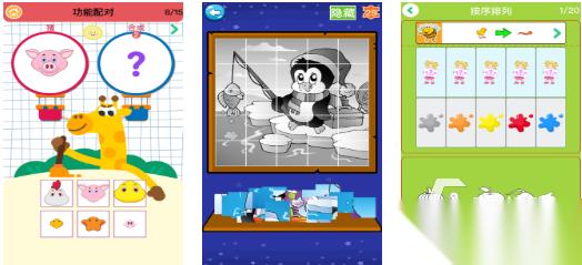 流行的小孩识字大全 免费的识字游戏前十2026