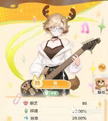 解忧小食光店员怎么玩