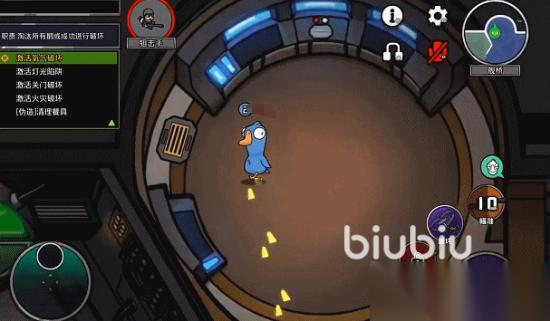 鹅鸭杀延迟怎么办 鹅鸭杀延迟解决方法解析