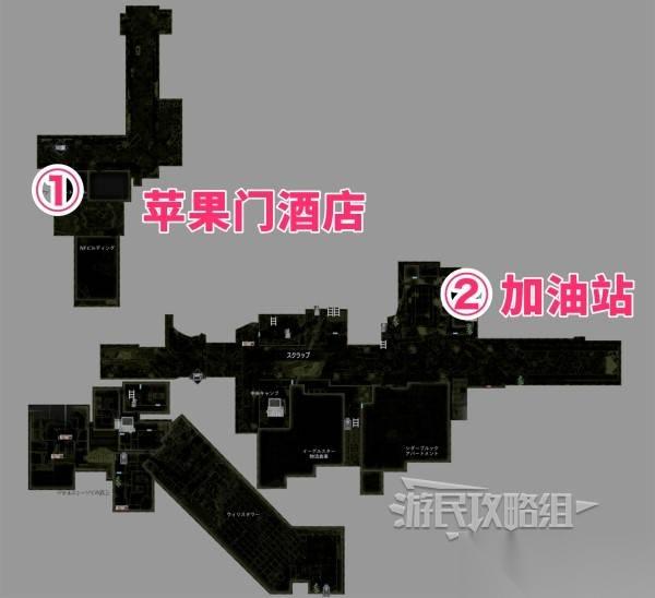 生化危机9 来自1998年的信在哪里 5封来自1998年的信在哪里图文攻略