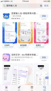 小可搜搜App怎样保护个人隐私