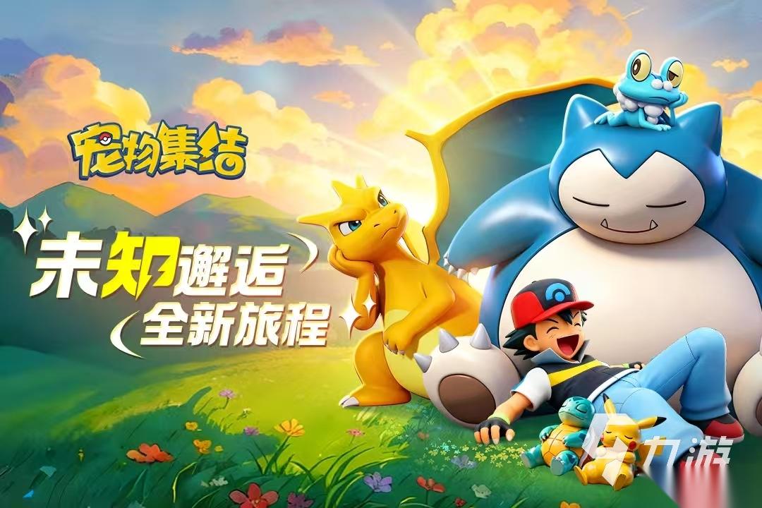 必玩的二次元卡牌手游下载大全 2026有趣的卡牌游戏盘点