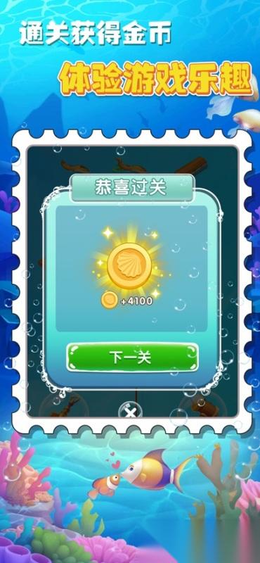 2026耐玩的免费无网络游戏大全 好玩的单机免费游戏盘点