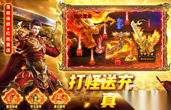 高品质的大型游戏有哪些 2026受欢迎的大型手游下载合集