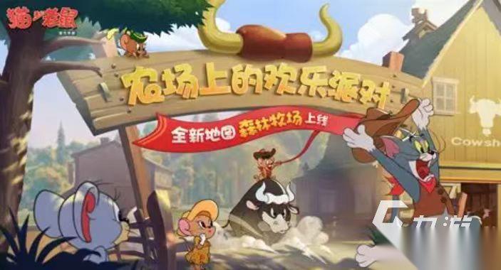 和第五人格相似的游戏有哪些 2026高人气相似第五人格游戏推荐