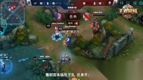 王者荣耀橘右京打法解析 KPL橘右京玩法推荐