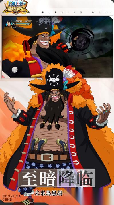 流行的海贼王游戏有没有 2026经典的海贼王游戏大全