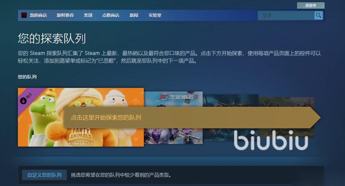打游戏网络不稳定是怎么回事 打游戏网络太卡怎么办