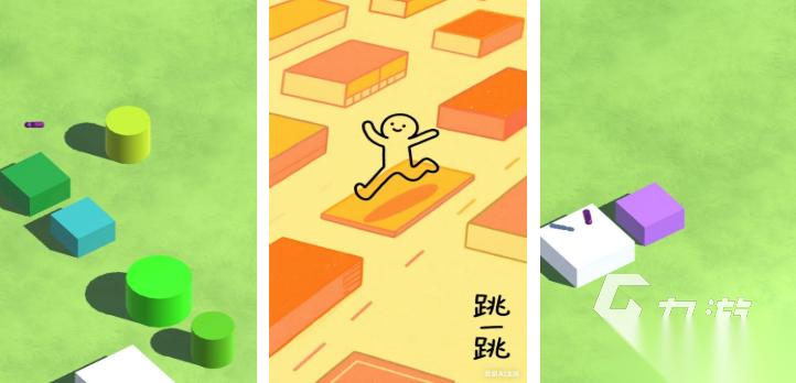 流行的跳跳乐游戏下载 免费的跳跳乐游戏推荐2026