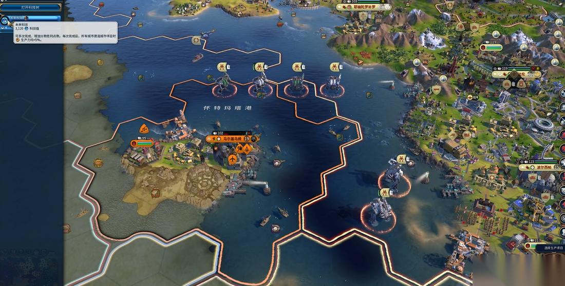 文明6怎么克制末日机甲