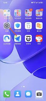 如何关闭华为智慧语音的语音唤醒