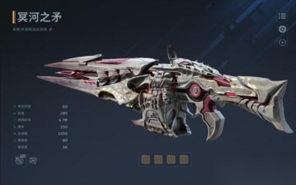 逆战未来冥河之矛 Boss流 插件搭配推荐