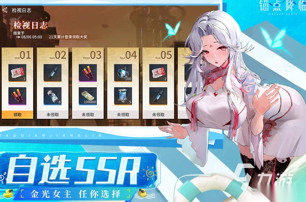 有趣的即时回合制下载推荐 好玩的回合制游戏前十2026