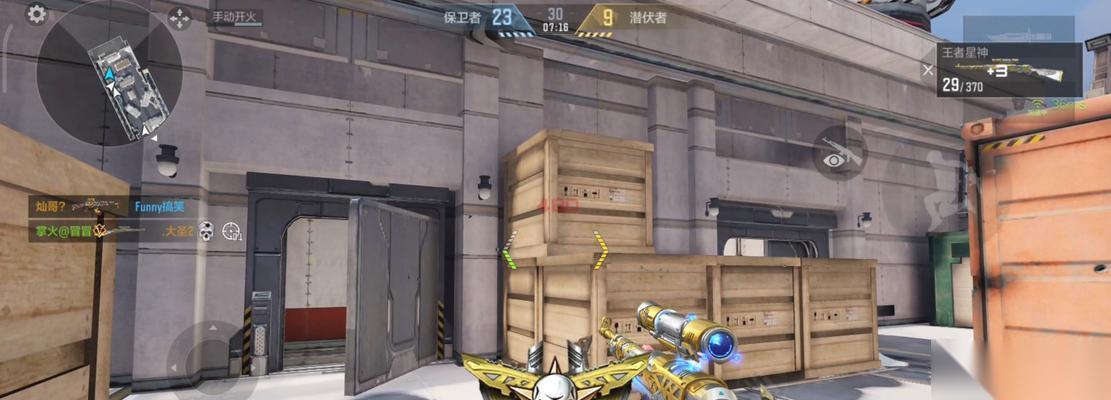 穿越火线单机狙击模式玩法指南