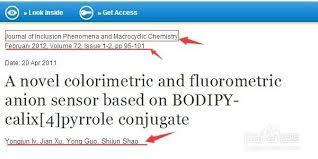 小木虫如何删除自己发的帖子