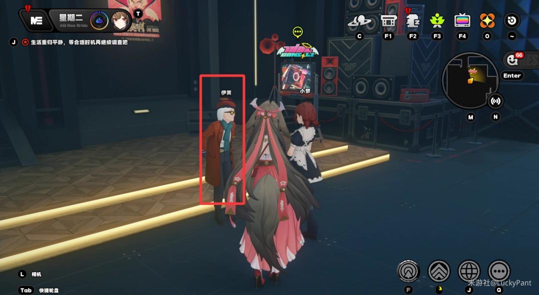 绝区零正青春成就攻略