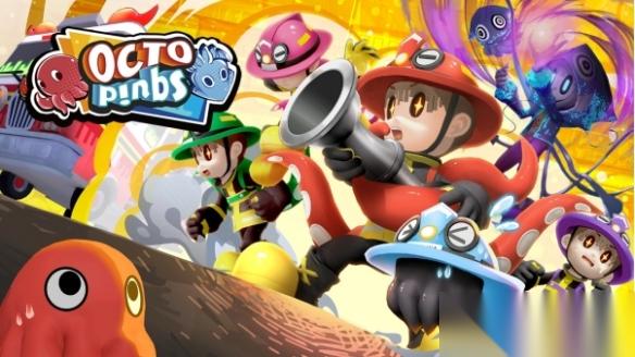 在线多人动作游戏 OCTOPinbs 确定将于2026年春季登陆Steam®