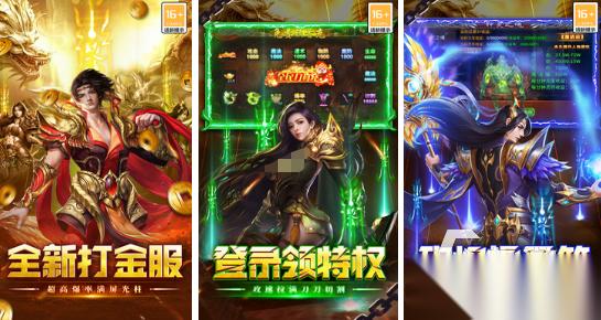 mmo游戏是什么 2026流行的mmo手游下载分享