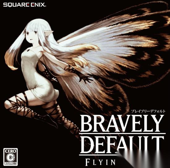 PS玩家怒喷SE 说好的多平台 为什么我们玩不到