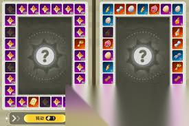 无尽探险队幸运转盘活动玩法是什么