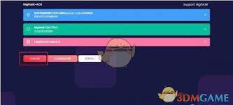 AO3网页版官方入口在哪