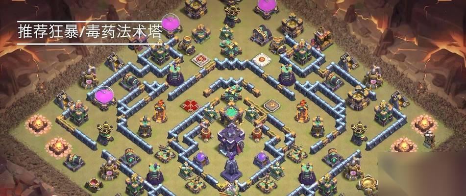 部落冲突双蔓生法术的使用策略是什么