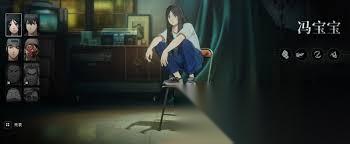 异人之下强度排行榜怎么看