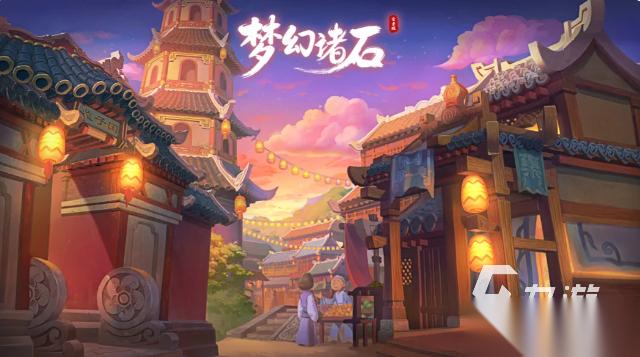 梦幻诸石下载地址分享 梦幻诸石在哪下载