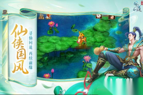 中国十大氪金游戏排行推荐哪些 高人气的氪金手游下载分享2026