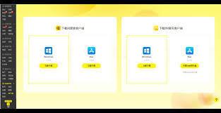 咸鱼怎么设置自动回复提升效率
