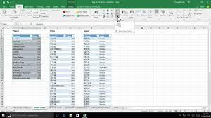 如何用excel表格导入地图制作路线图