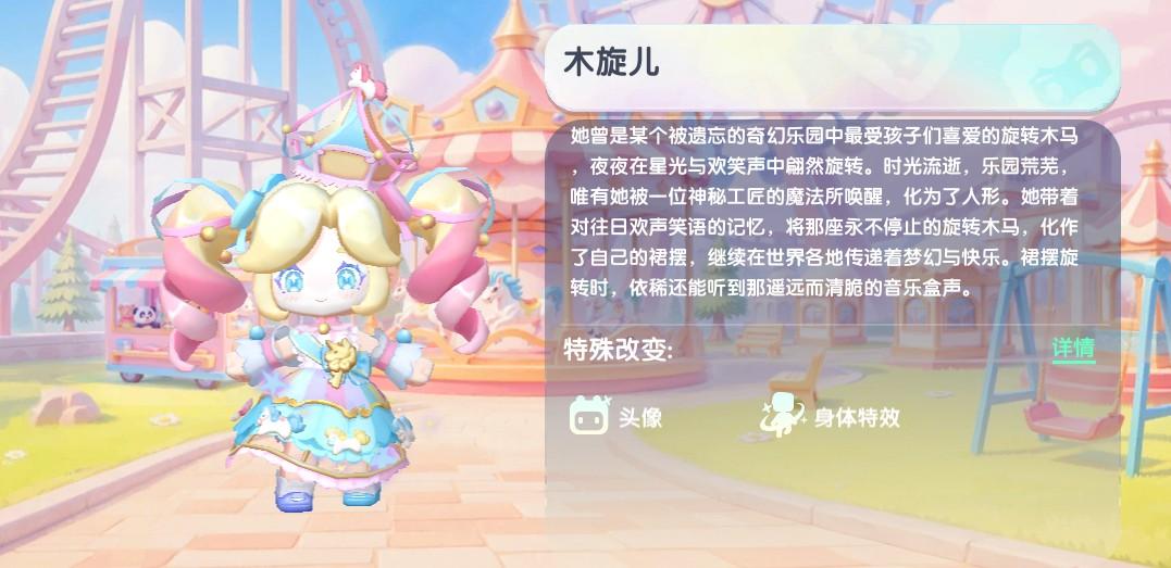 2026迷你世界木旋儿免费激活码