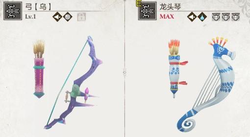 怪物猎人物语3 初入卡纳尔塔装备推荐