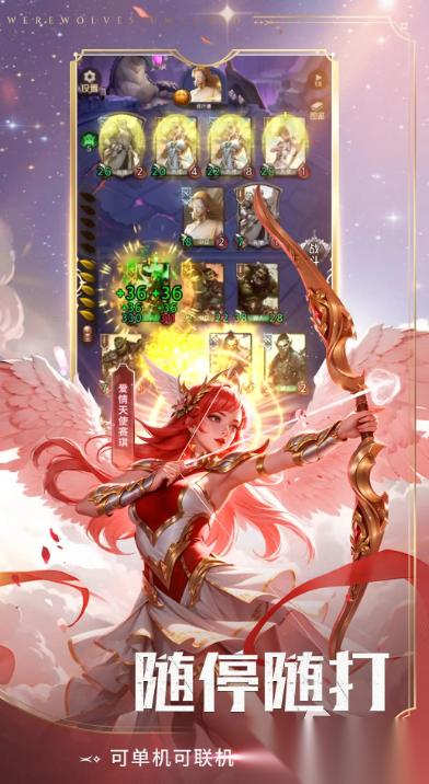 办公室游戏大全活跃气氛推荐 2026有趣的多人游戏下载