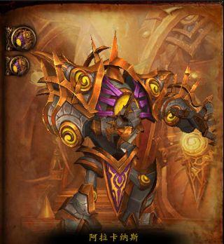 魔兽世界12.0S1通天峰老二怎么打