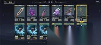 恶魔秘境隐世酒仙冒险怎么打