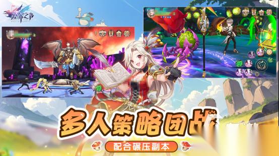 耐玩的角色扮演类网络游戏推荐哪些 2026高人气的角色扮演手游下载分享