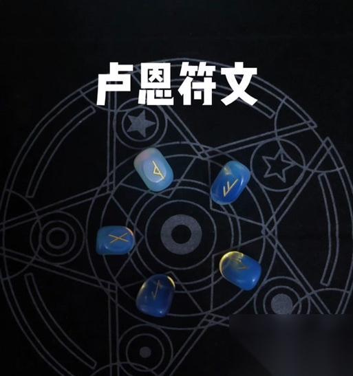 战神4符文搭配与装备附白金解谜小技巧大揭秘 战神4游戏中怎么优化符文搭配和装备选择