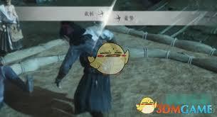 燕云十六声相扑游戏怎么玩