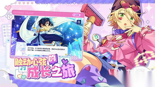 女生必玩的十部游戏盘点 2026适合女生玩的游戏合集