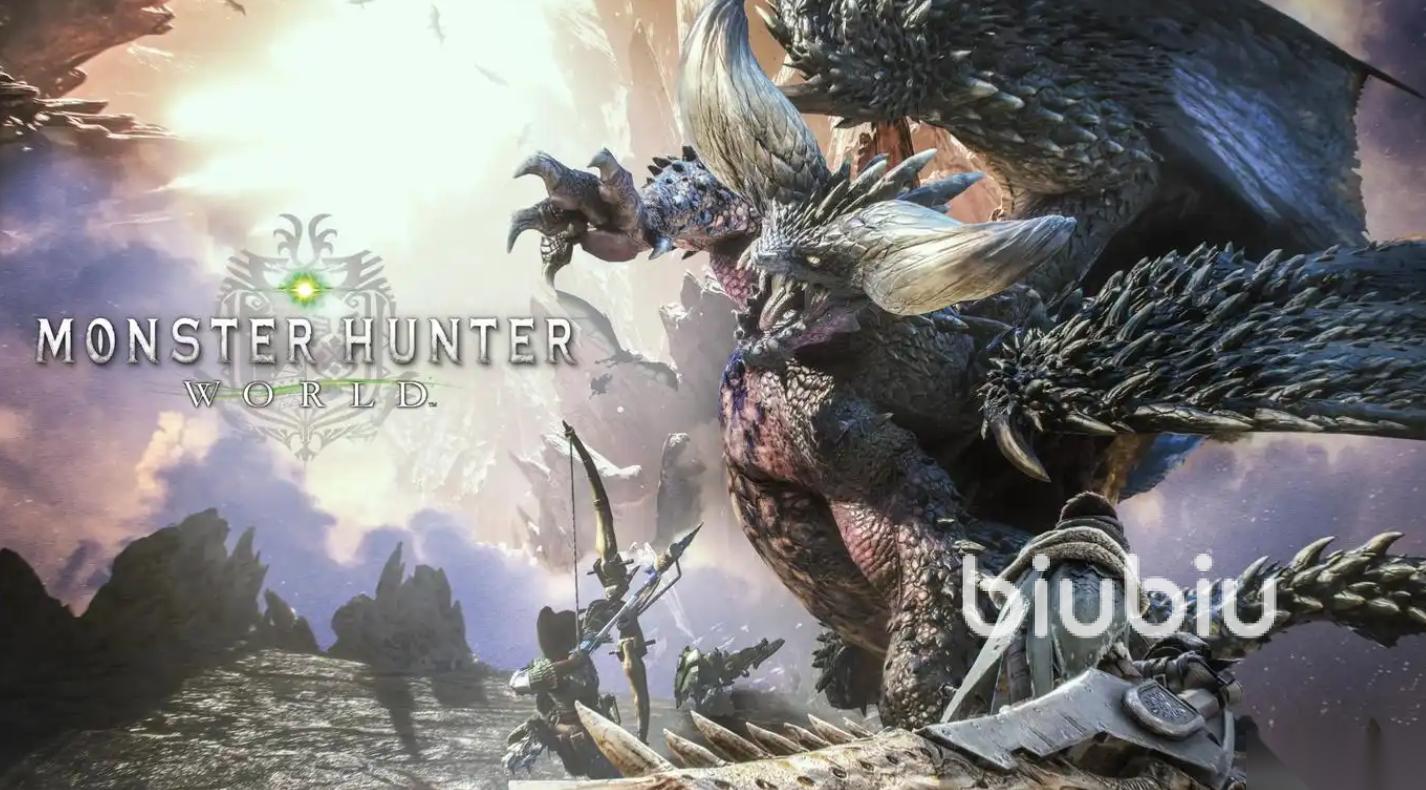 怪物猎人世界闪退怎么解决 怪物猎人世界闪退解决方法一览