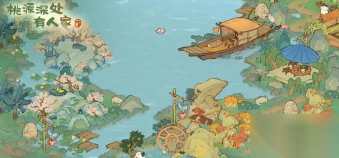 桃源深处有人家多少抽保底 桃源深处有人家卡池保底说明